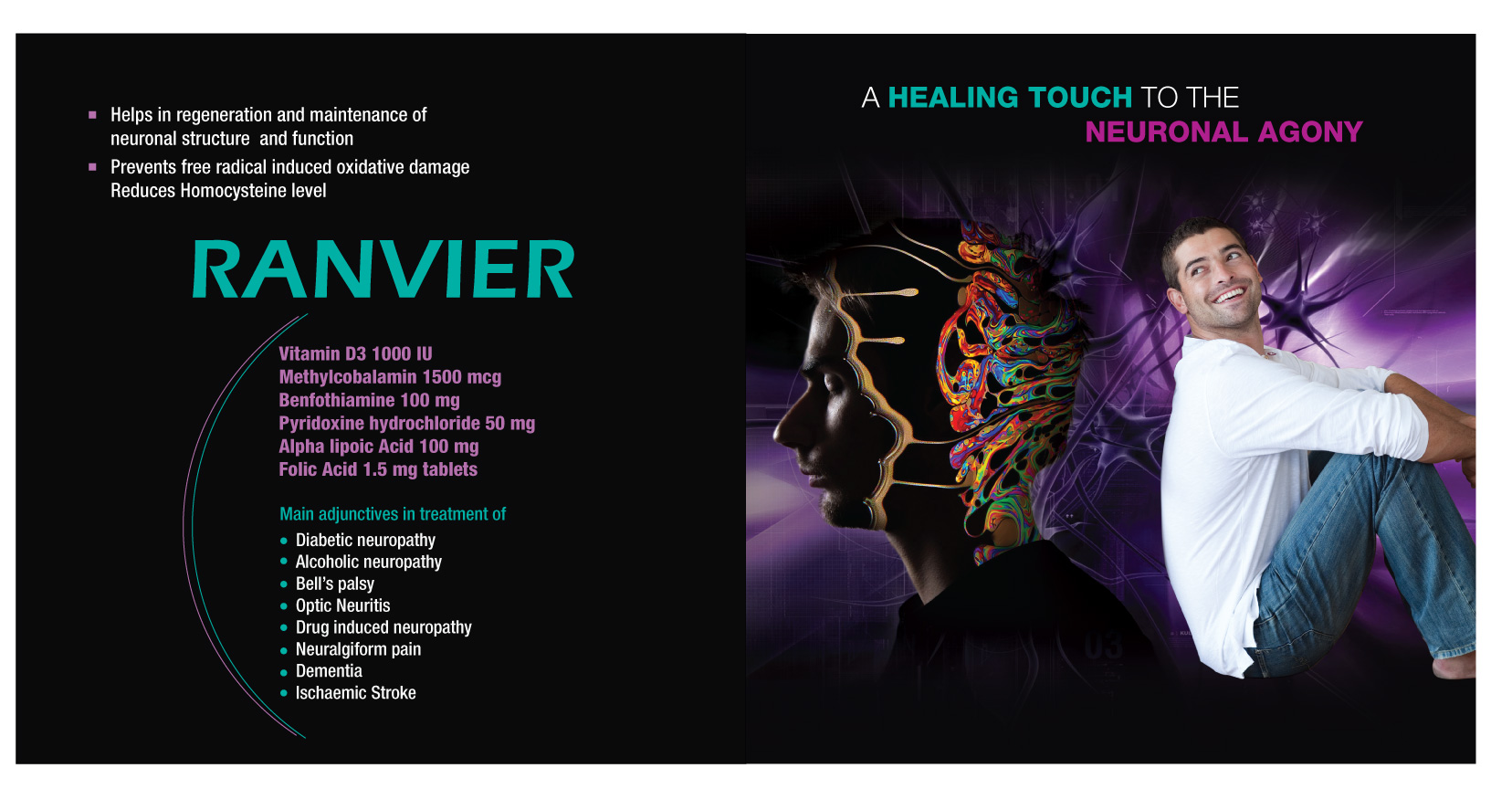Neurology Solutions Brochure